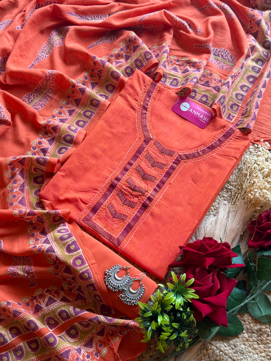 Soft and pure handloom with block print dupatta