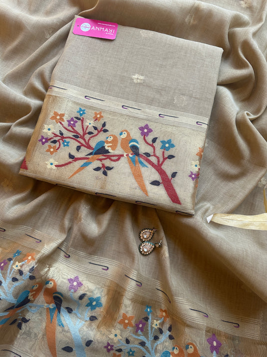 Gold weave parrot print Jamdani Suit set