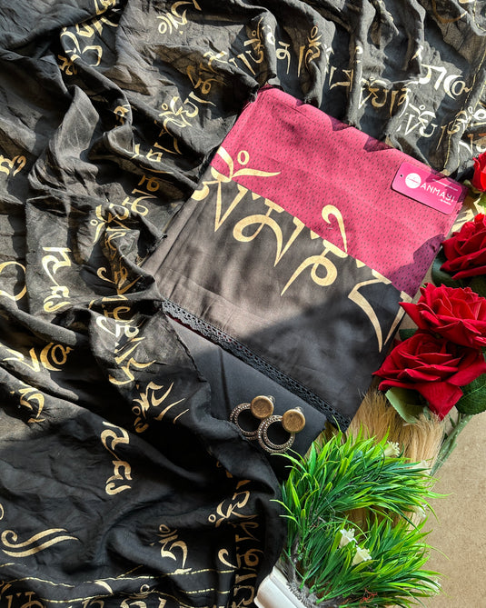 Jaam Cotton Tibet print suit set